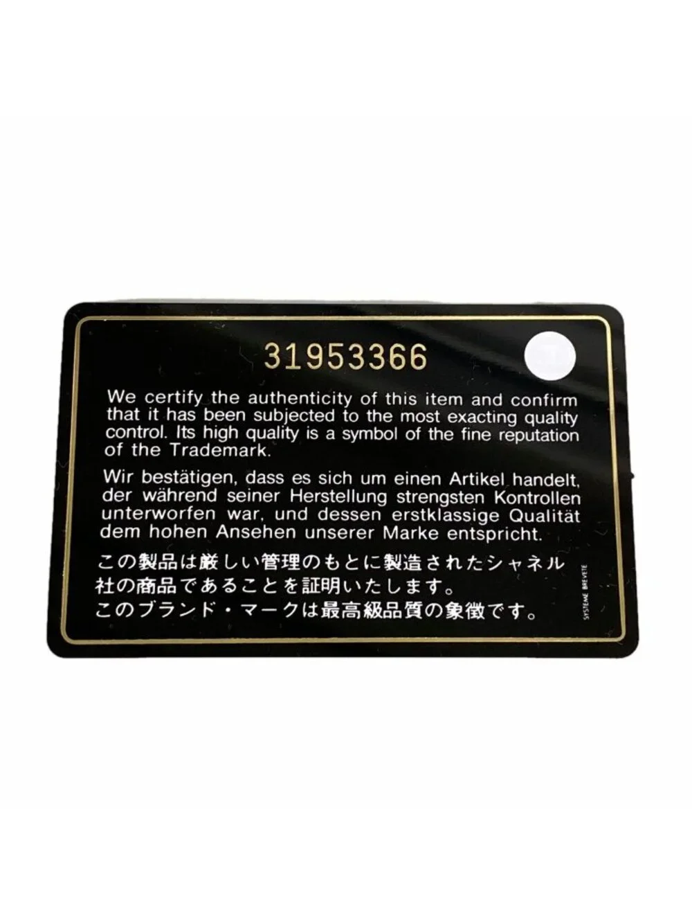 Chanel Trifold Wallet Camellia Caviar Leather Black Champagne Gold